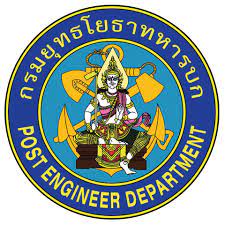 แนวข้อสอบพนักงานการเงินและบัญชี กรมยุทธโยธาทหารบก อัปเดตใหม่ 2568