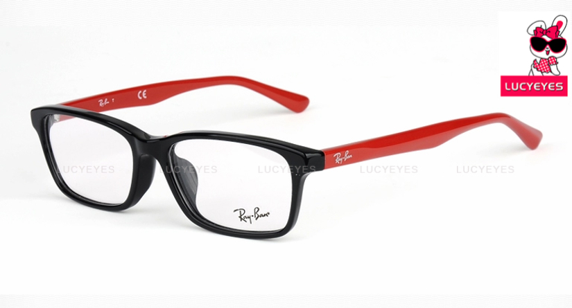 RayBan RX5318D 2475