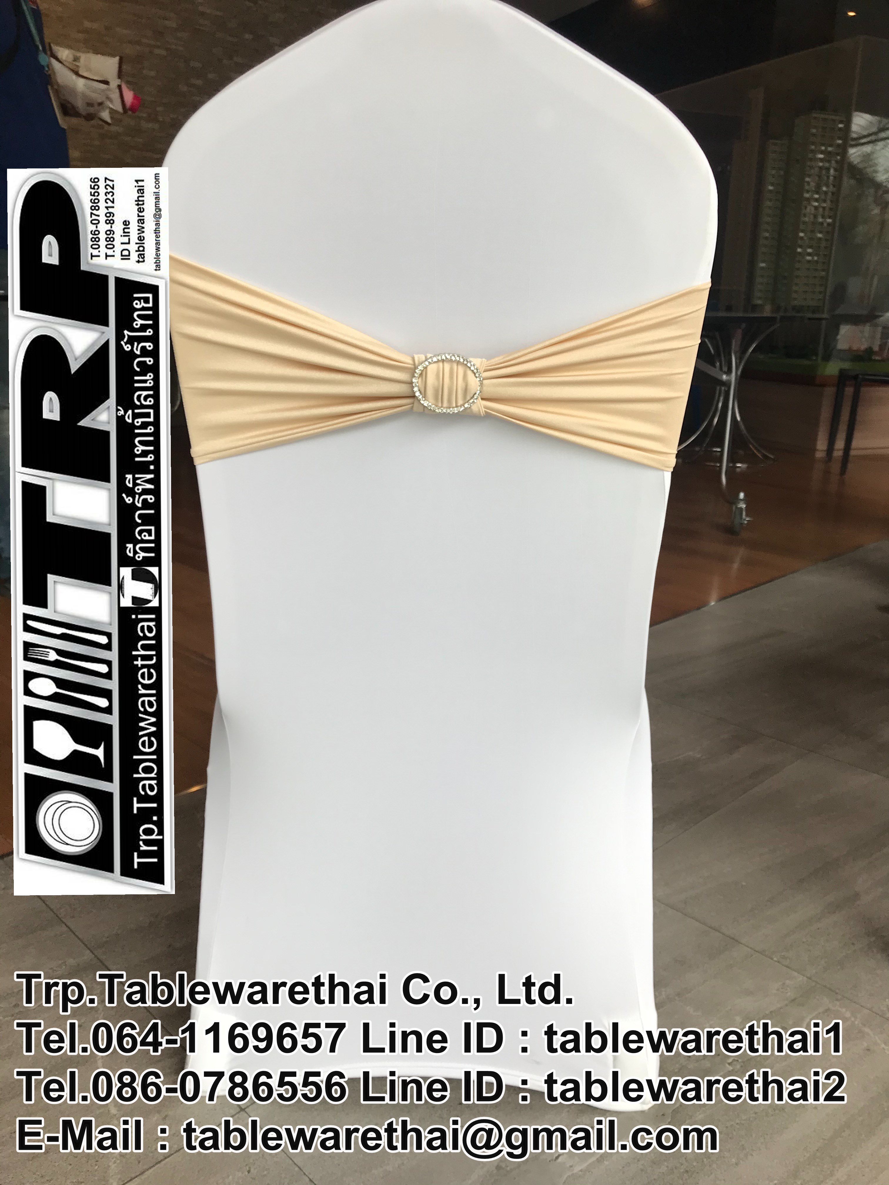 Trp วิธีเลือกซื้อเลือกใช้ผ้าคลุมเก้าอี้ประชุม ผ้าคลุมเก้าอี้สัมมนา ผ้าคลุมเก้าอี้จัดเลี้ยง ถ้ารู้สิ่งนี้ คุ้มค่า คุ้มราคา แน่นอน