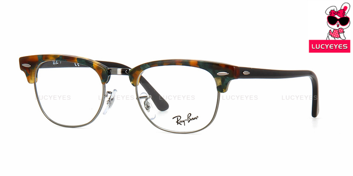 RayBan RX5154 5493