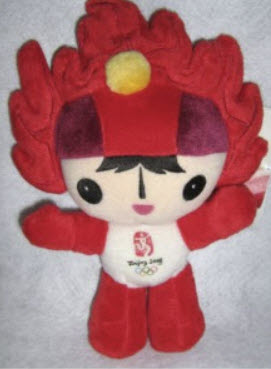 มาสคอต "HuanHuan" โอลิมปิก ค.ศ. 2008 ขนาด 10 นิ้ว
