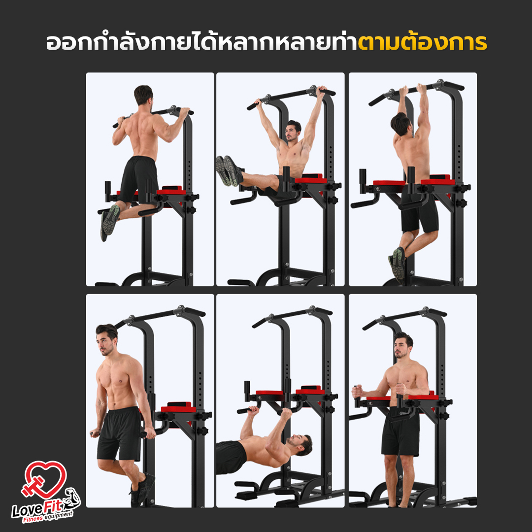 บาร์โหนตั้ง คุณภาพมาตรฐานสากล รองรับน้ำหนักได้ 400 Kg ปรับความสูงได้ 180 - 220 ซม. รับประกันสินค้า 4 เดือน