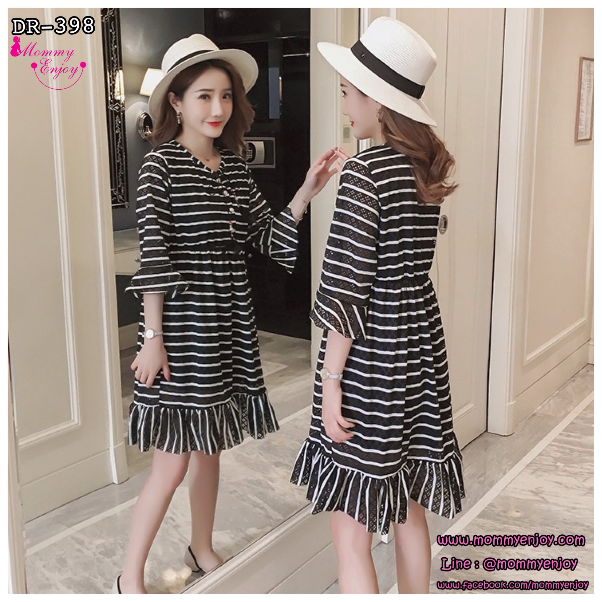 ชุดคลุมท้อง ชุดลุกไม้ฉลุรู แขนระบาย กระดุมเปิดให้นมได้ อกสม๊อค มีเชือกผูก มีซับใน M,L,XL,XXL