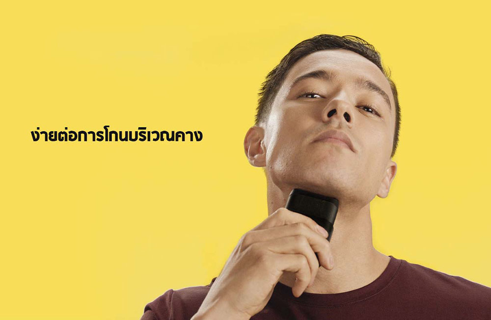Xiaomi Mijia Braun Electric Shaver - เครื่องโกนหนวดไฟฟ้าเสี่ยวหมี่/Braun