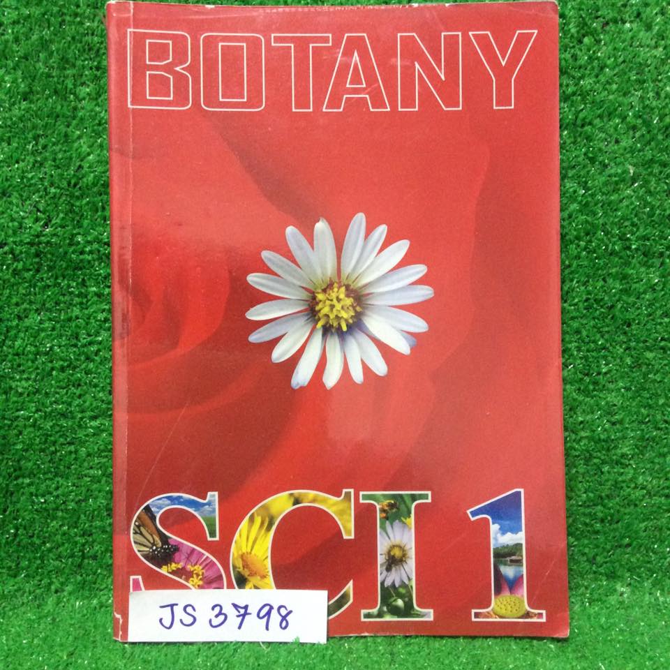 JS3798 [อ.บิ๊ก :A.BIG] Sci1