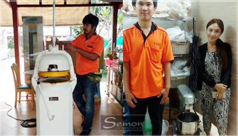 รีวิวสินค้า