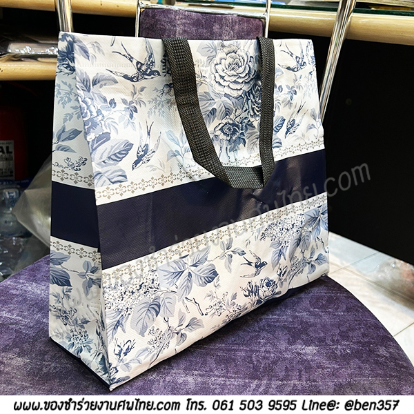 ของชำร่วยงานศพ, ของที่ระลึกแจกงานศพ, ของชำร่วยแจกงานศพ, กระเป๋าถุงผ้า, ถุงผ้าแจกงานศพ, กระเป๋าแจกงานศพ, กระเป๋าชอปปิ้งแจกงานศพ ,ถุงผ้าแจกงานศพ, ถุงผ้างานศพราคาถูก, ของชำร่วยงานศพแจกอะไรดี 