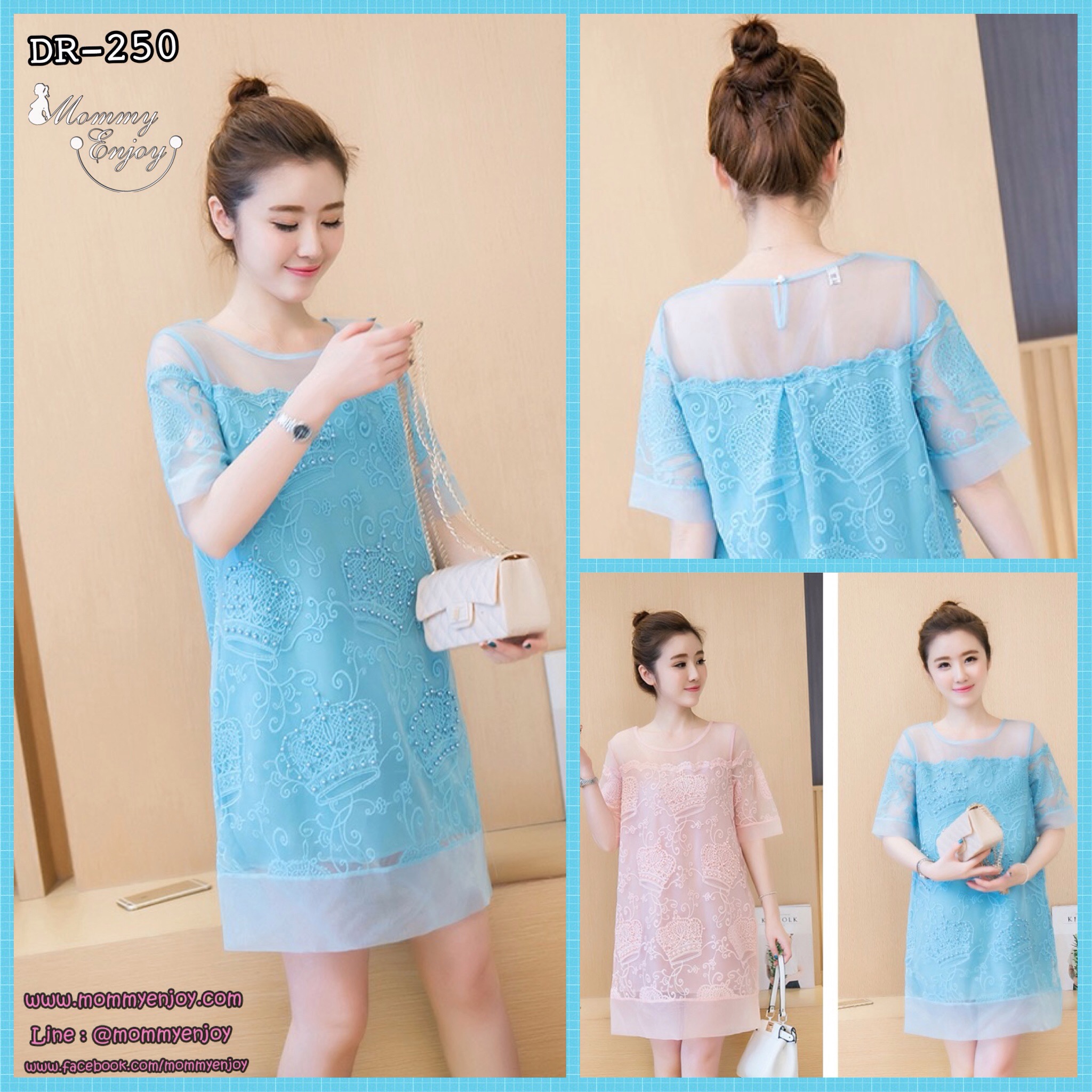 เดรสคลุมท้องแฟชั่น ซีทรู ปักลายมงกุฎประดับด้วยลูกปัด มีซับใน M,L,XL,XXL