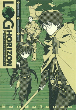 [DEXPRESS] ล็อกฮอไรซอน Log Horizon เล่ม 1 จุดเริ่มต้นของต่างโลก