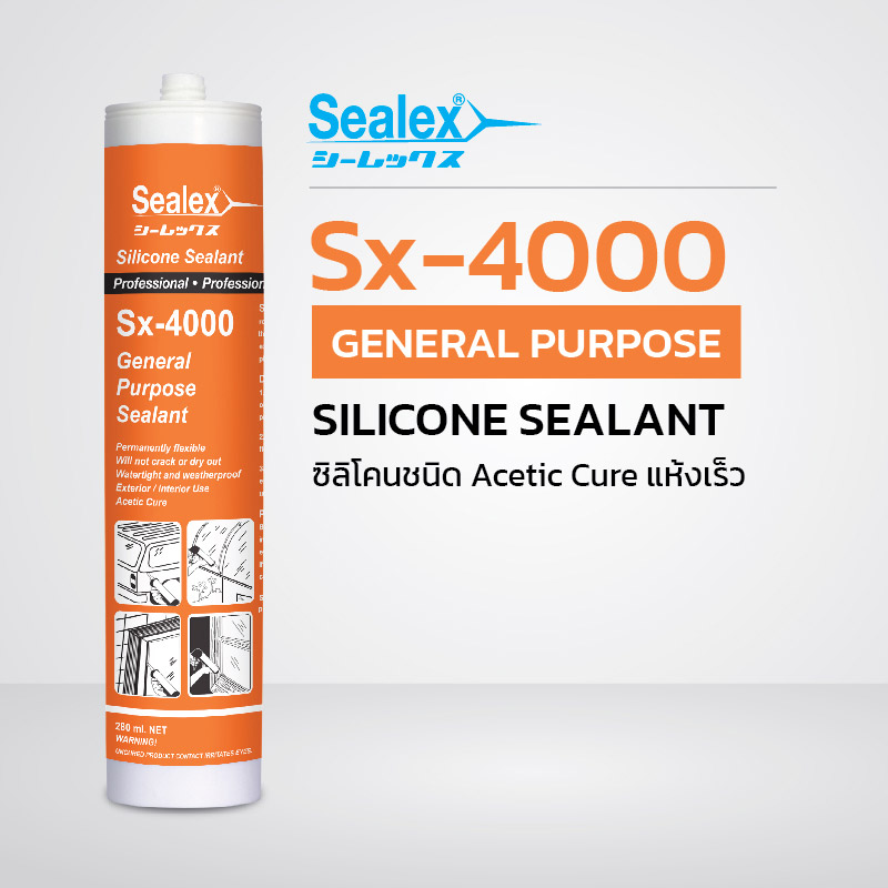 ซิลิโคน สีใส No.SX-4000 Sealex