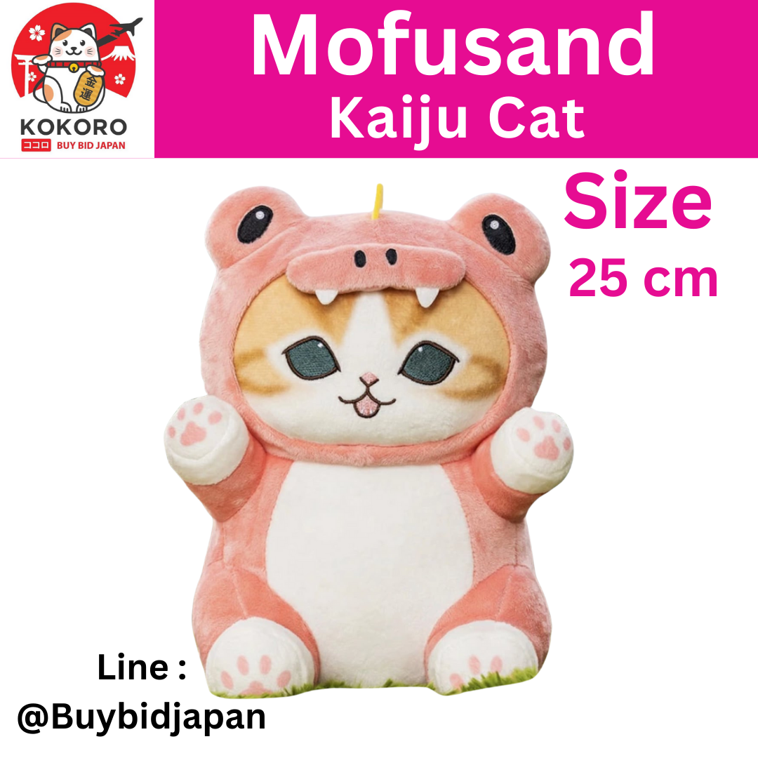 [PRE-ORDER] ตุ๊กตา Mofusand Kaiju Cat แมวโมฟุ มอนสเตอร์ ชมพู ขนาด สูง 25 cm 【かいじゅうにゃん】mofusand かいじゅうにゃん BIG ぬいぐるみ