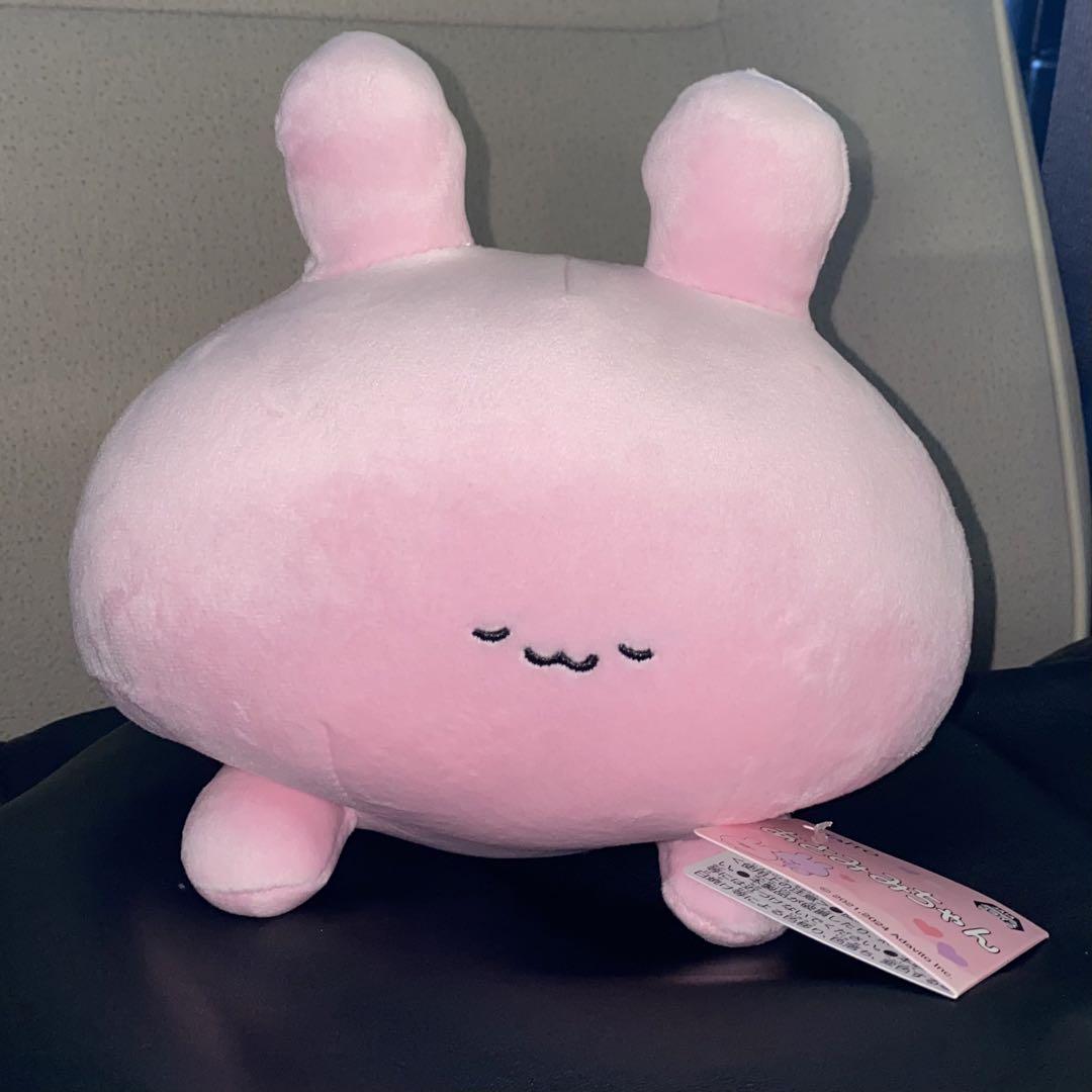 [PRE-ORDER] ตุ๊กตา อาซามิมิจัง 25 cm Asamimi-chan Arm cushion (Taito) นำเข้าจากญี่ปุ่น あさみみちゃん アームクッション タイトー