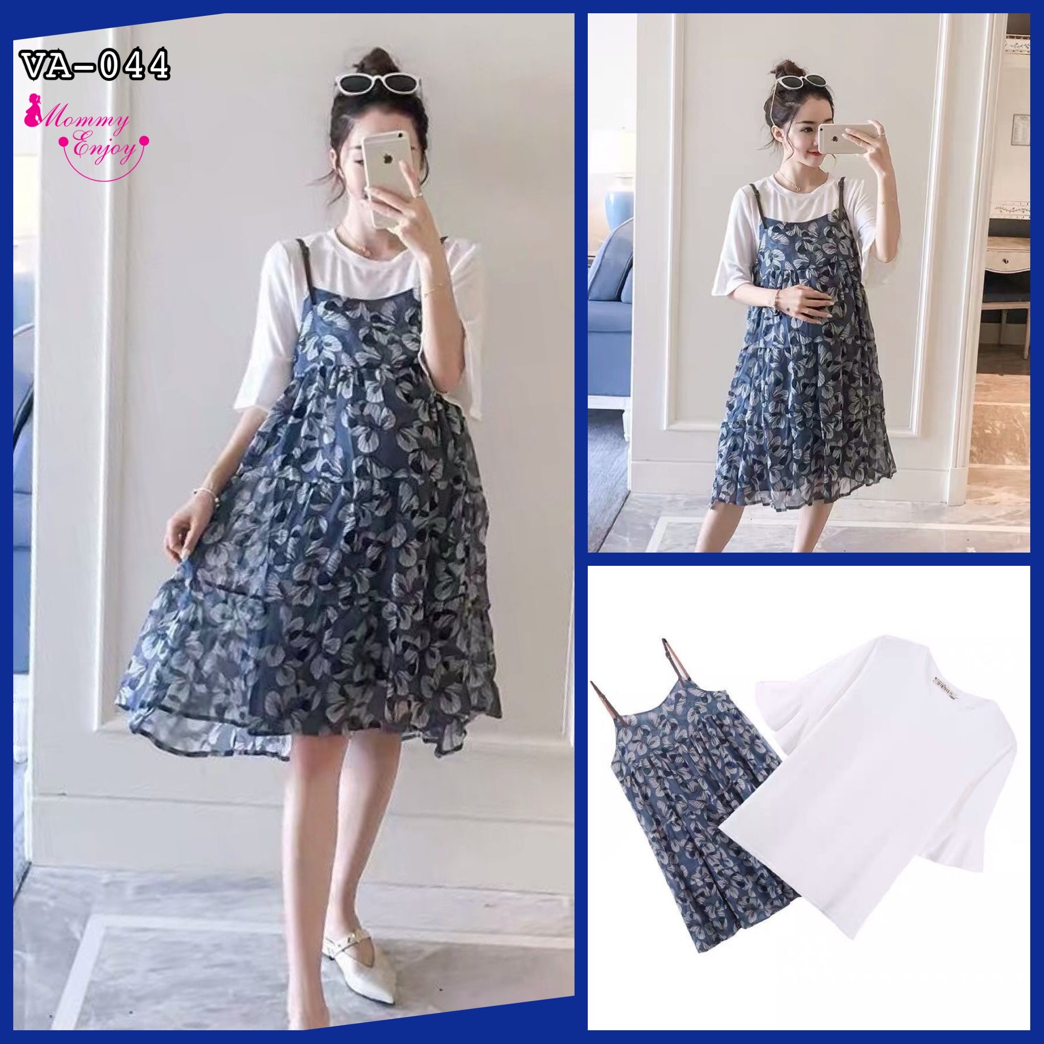 เอี๊ยมกระโปรง+เสื้อ ผ้าชีฟอง เนื้อนิ่ม สายหนัง มาพร้อมเสื้อแขนระบาย น่ารักมากค่ะ M L XL XXL