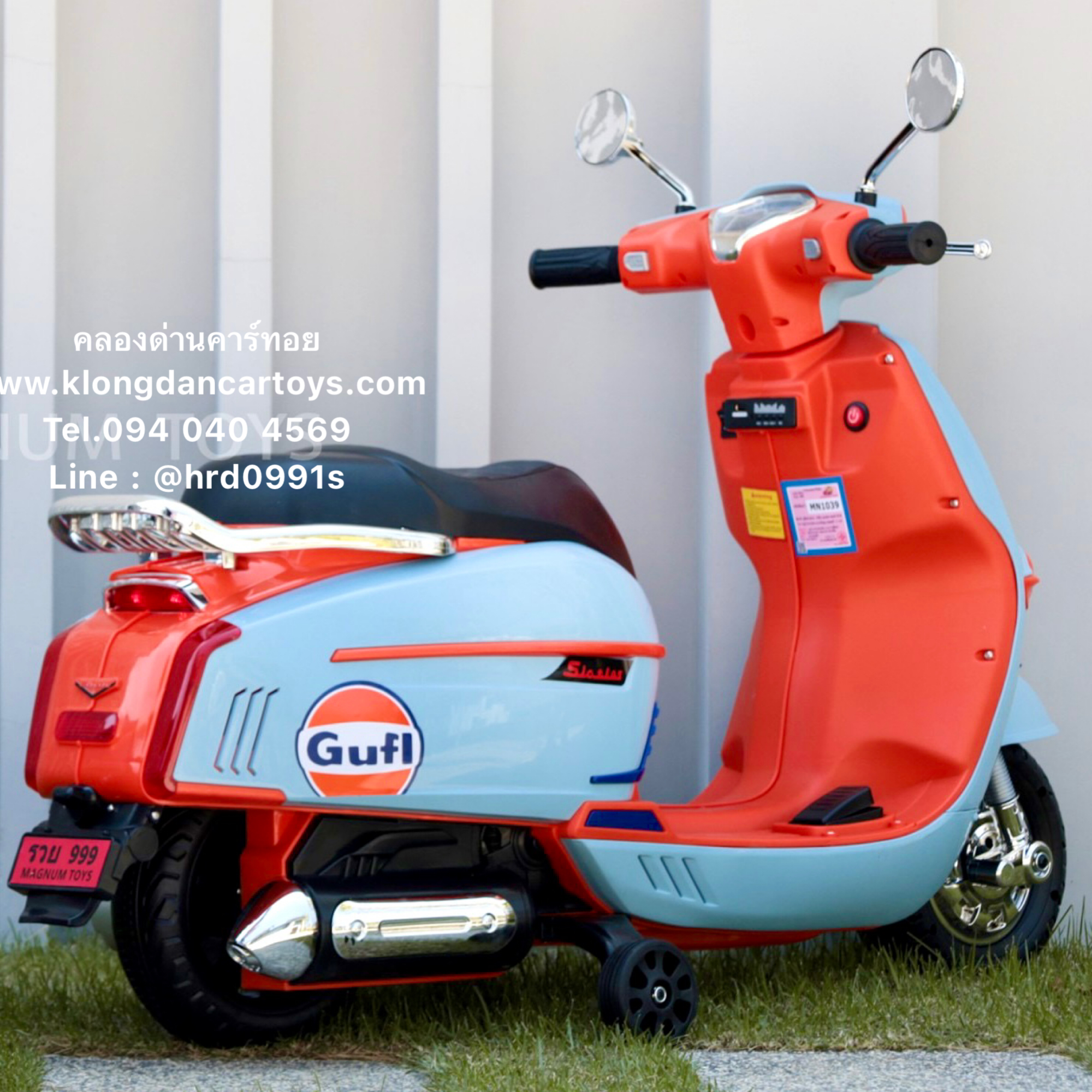 รถมอไซค์เด็กแบตเตอรี่เวสป้าgulf(2มอเตอร์ แบต12v, ต่อบูลทูธเพลง usd mp3)
