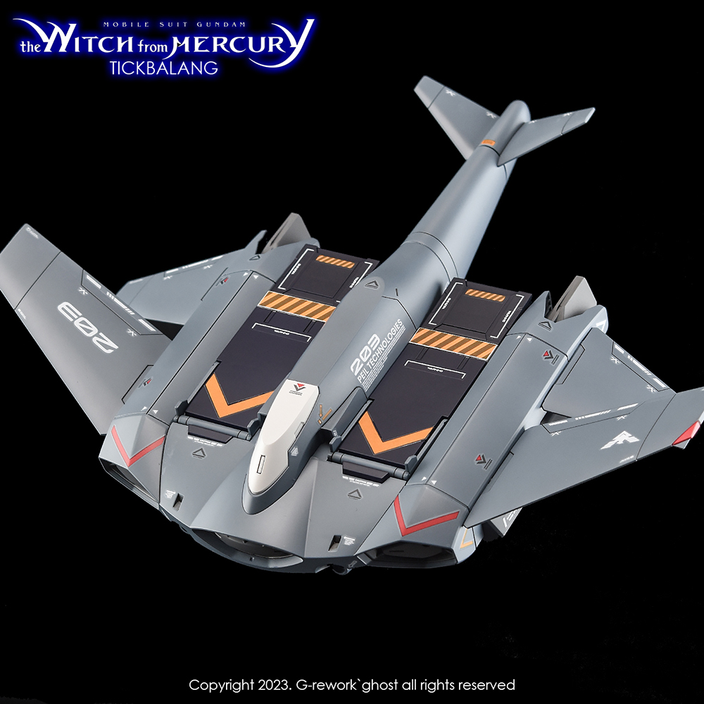 G-REWORK CUSTOM DECAL HG 1/144 TICBALANG