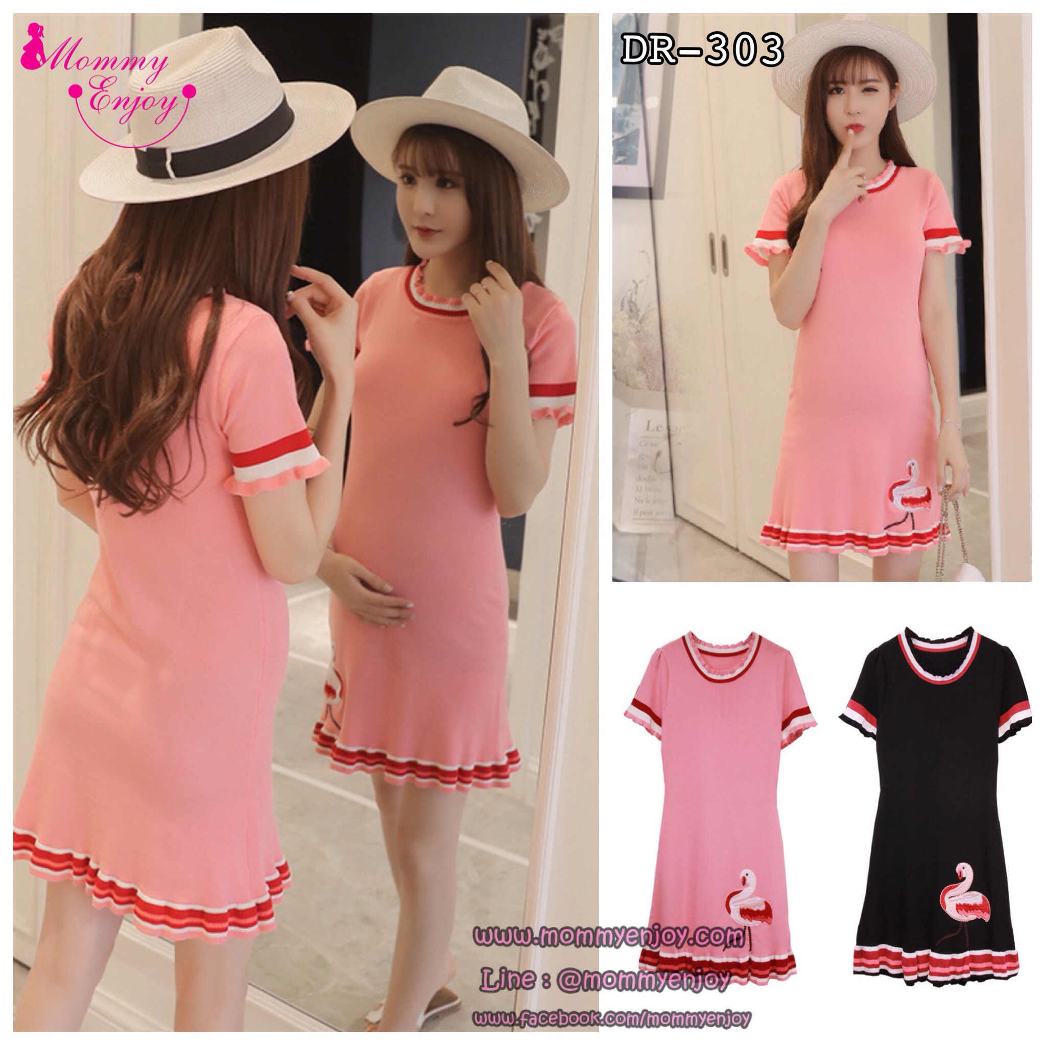 เดรสคลุมท้องแฟชั่นไหมพรม ลายนกฟลามิงโก้ ชุดน่ารัก ใส่เข้ารูป น่ารักมากจ้า