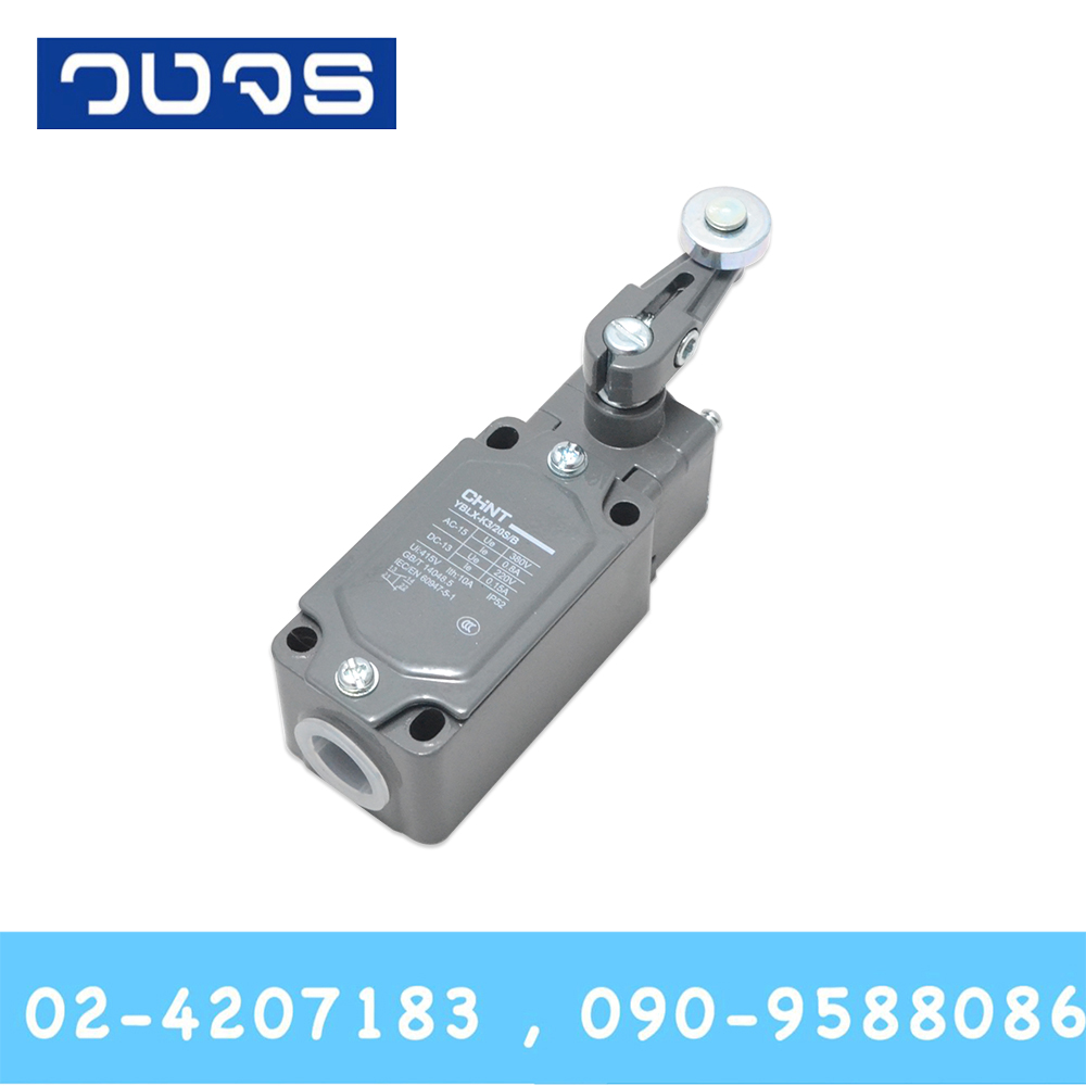 Limit Switch CHNT YBLX-K3 Series