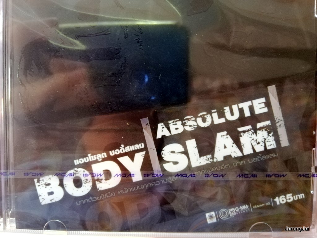 cd mga bodyslam รวมฮิต absolute ปกใหม่ 165 บาท