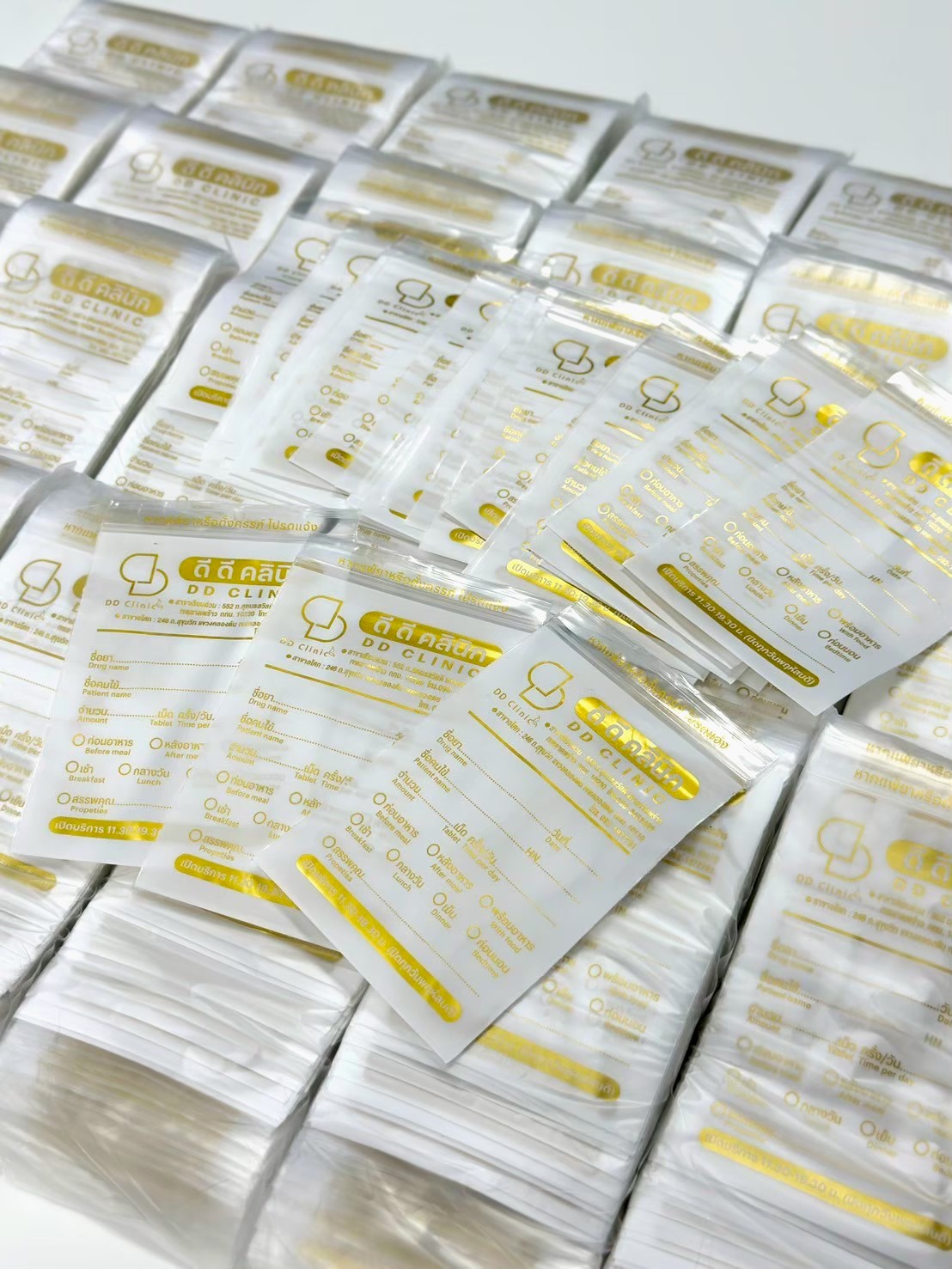 ผลงาน ซองซิปยาพิมพ์ลาย