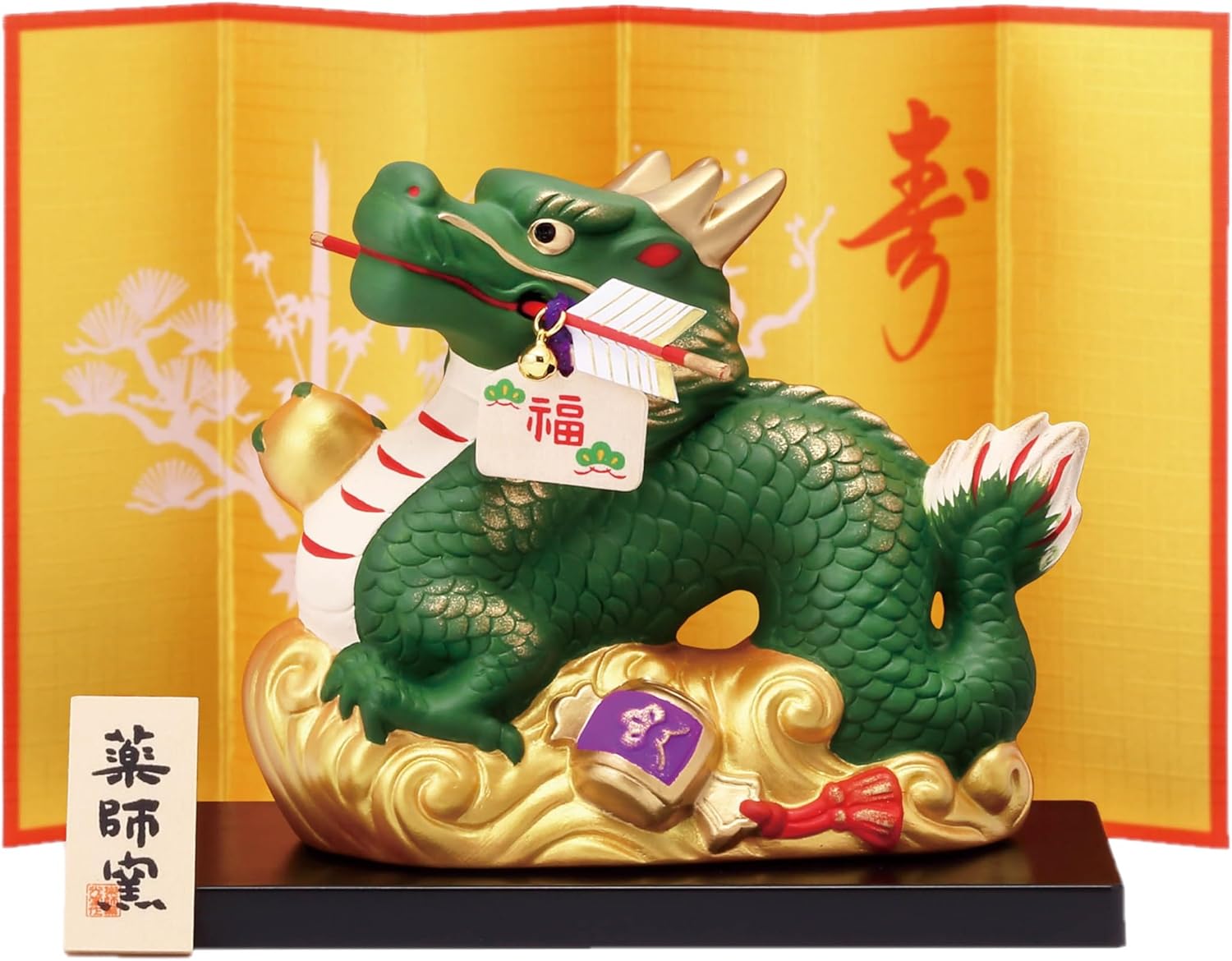 [PRE-ORDER] มังกรเขียว คาบธนู แห่งความสำเร็จ 11 x 13 cm ของมงคลญี่ปุ่น ฮวงจุ้ยโต๊ะทำงาน เสริมโชคลาภ ปีมังกร นำเข้าจากญี่ปุ่น Dragon Zodiac 2024