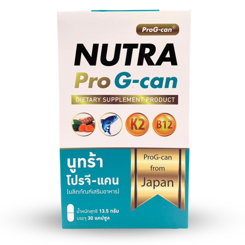 NUTRA PRO G-can 30 capsules (นูทร้า โปรจี-แคน)