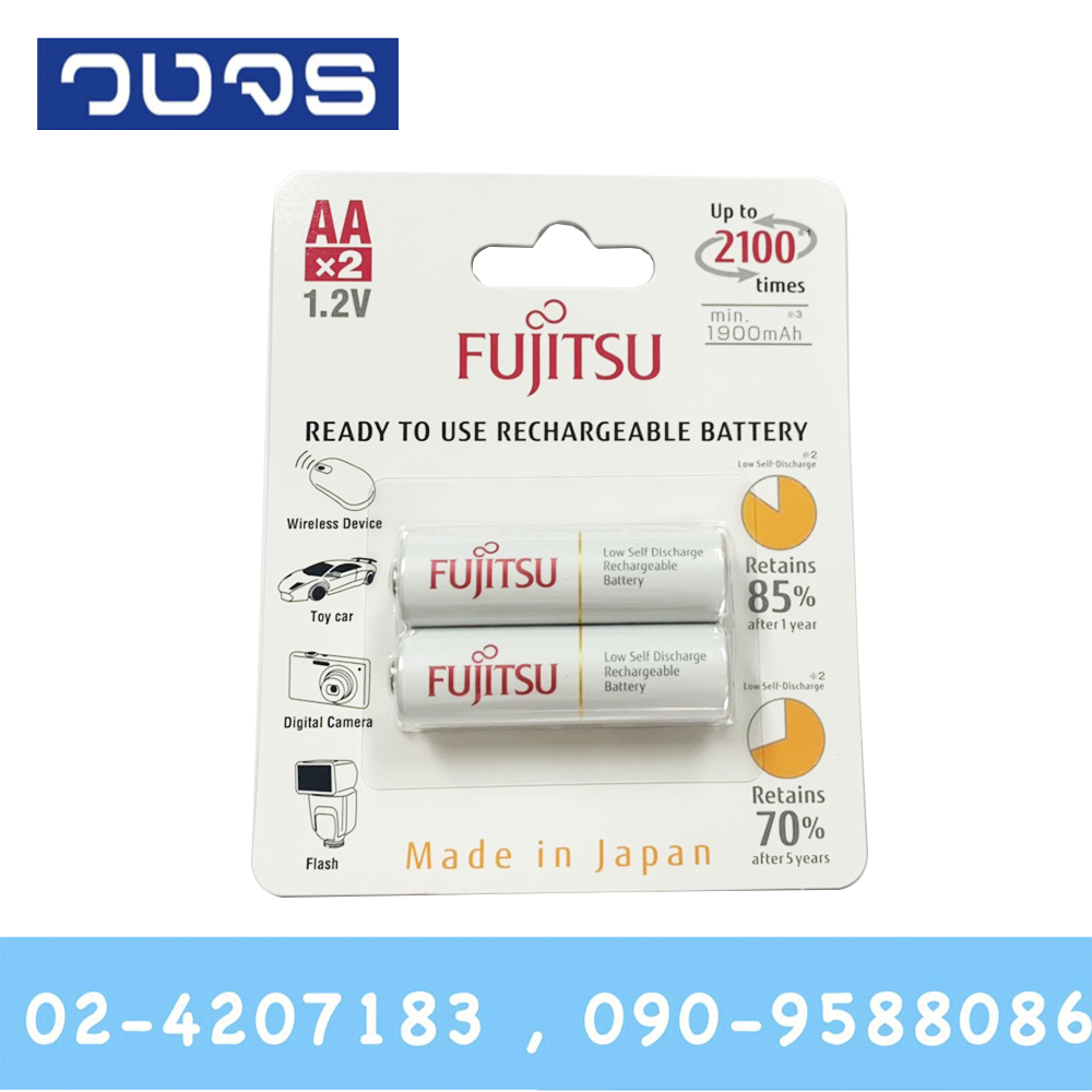 ถ่านชาร์จFujitsu HR-3UTHCEX(2B) 2ก้อน 1900mAh