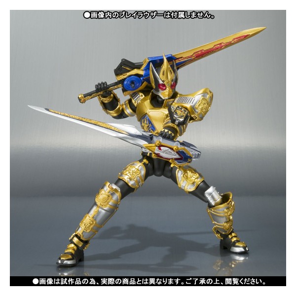 S.H.Figuarts Masked Rider Blade King Form (Limited Edition)