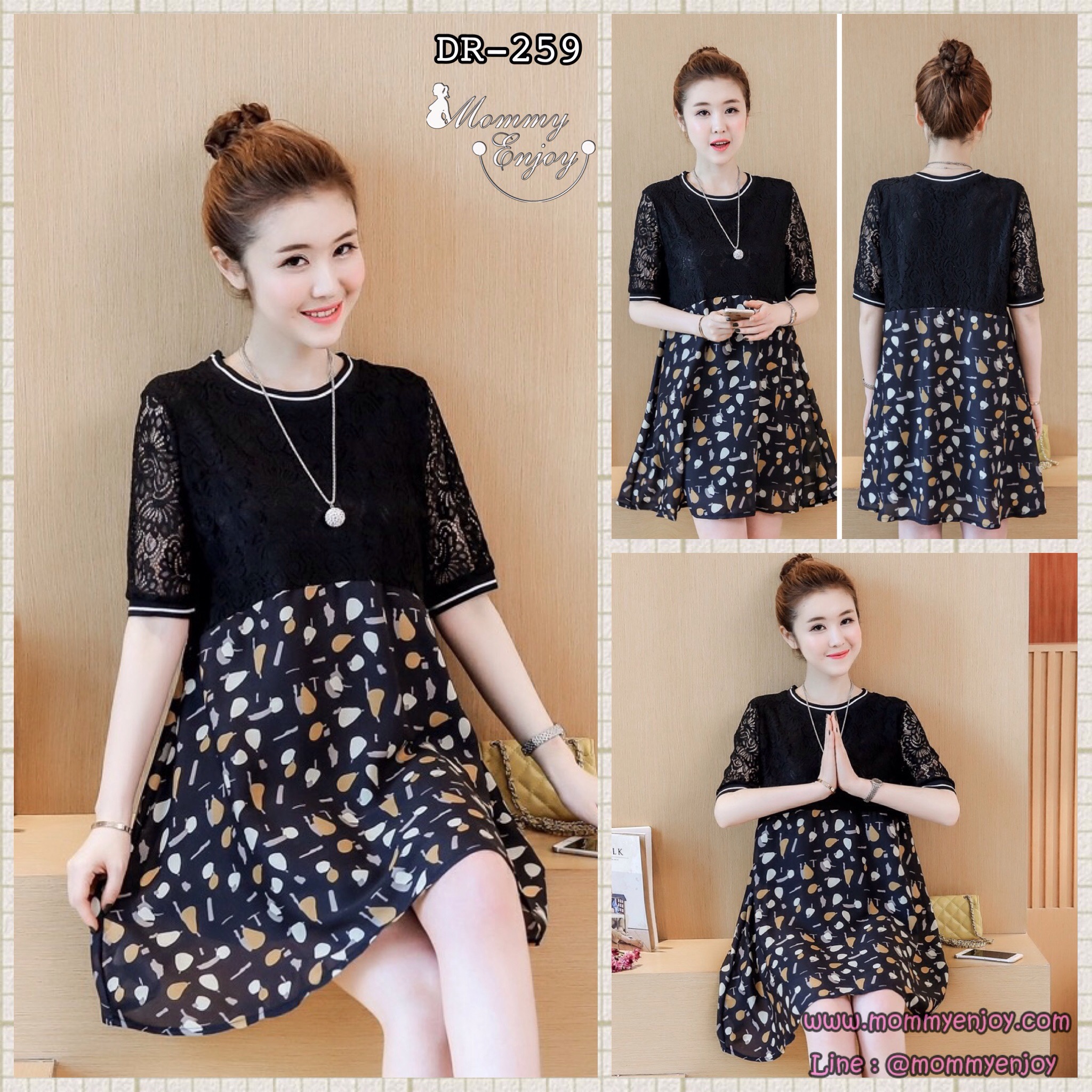 ชุดคลุมท้องแฟชั่น ด้านบนลูกไม้ ด้านล่างพิมพ์ลายผลไม้ ทรงระบายใส่สบายน่ารักมากมาย M,L,XL,XXL