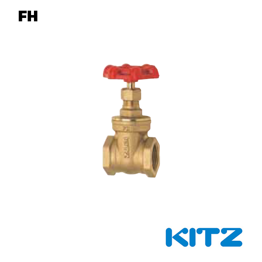 Cast Bronze Gate Valve KITZ (ประตูน้ำทองเหลืองคิทซ์)