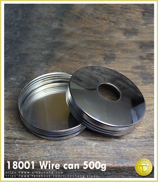 18001 Wire can 500 g