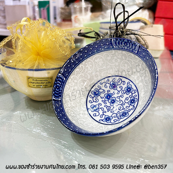 ของชำร่วยงานศพ, ชามแจกงานศพ, ของที่ระลึกแจกงานศพ, ชามกระเบื้องแจกงานศพ, ของที่ระลึกงานฌาปนกิจ, ชามข้าวแจกงานศพ