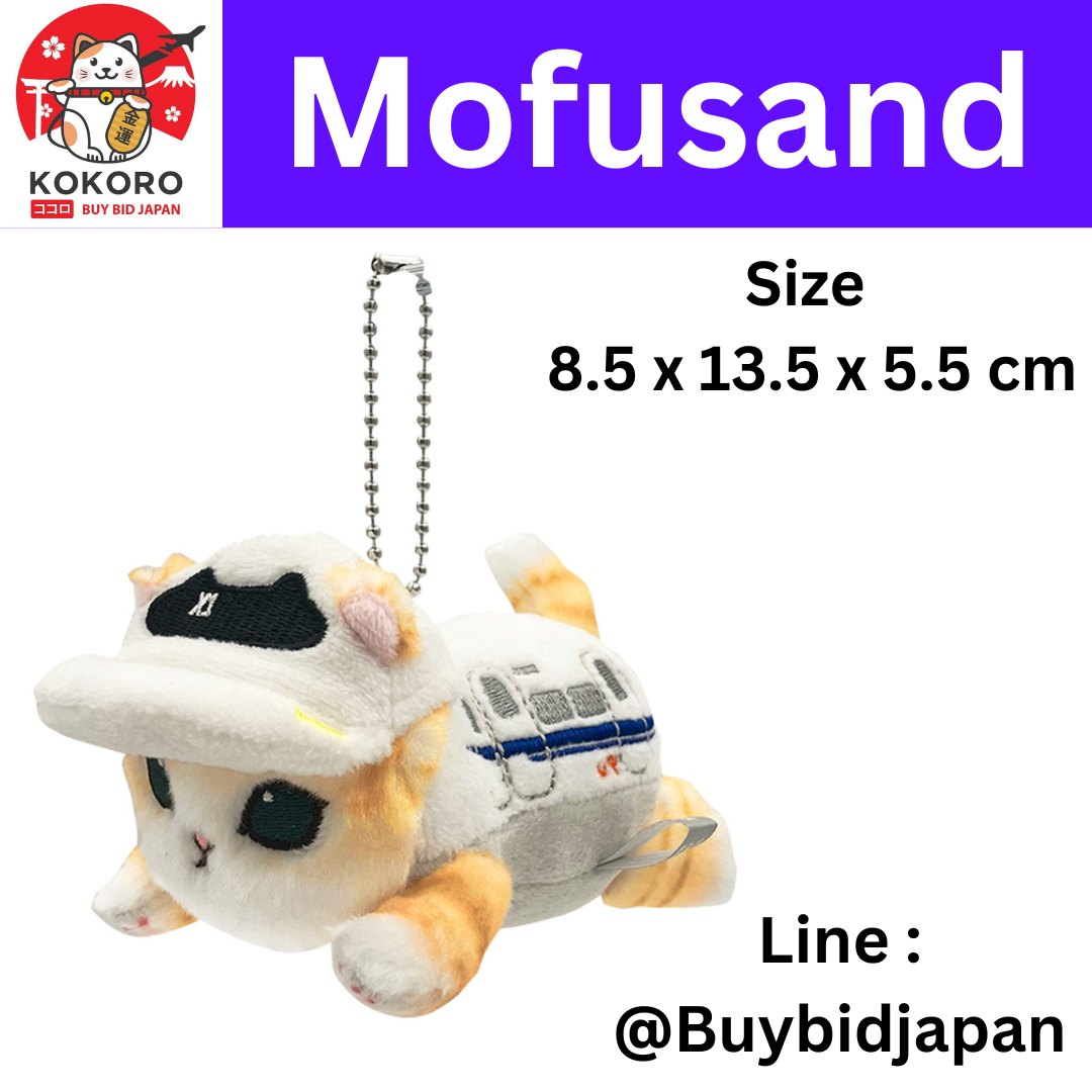 [PRE-ORDER] พวงกุญแจ แมวโมฟุ ชินคันเซน Mofusand - Tokaido Shinkansen นำเข้าจากญี่ปุ่น โมฟุซาน mofu mofusand×東海道新幹線 マスコット幹線 ぬいぐるみ
