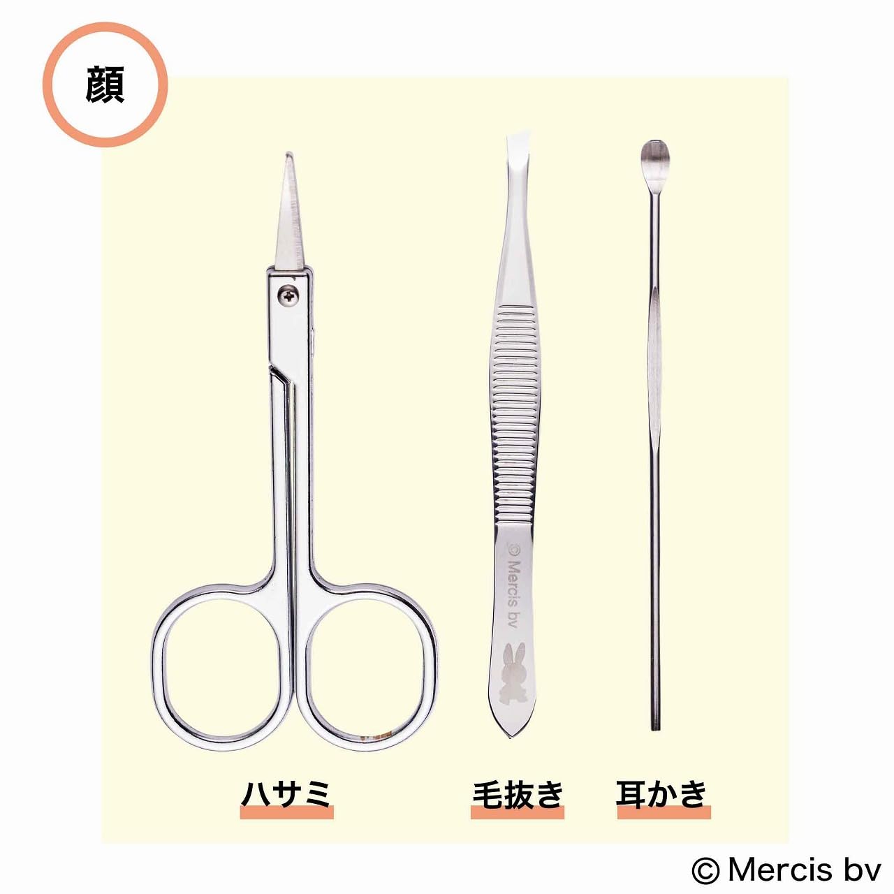 [PRE-ORDER] ชุดอุปกรณ์ตัดเล็บ Miffy 1 กล่อง มี 8 ชิ้น พิมพ์ลายมิฟฟี่ ขนาดพกพา มิฟฟี่ ชุดแต่งเล็บ ชุดกรรไกรตัดเล็บ ที่ตัดเล็บ นำเข้าจากญี่ปุ่น