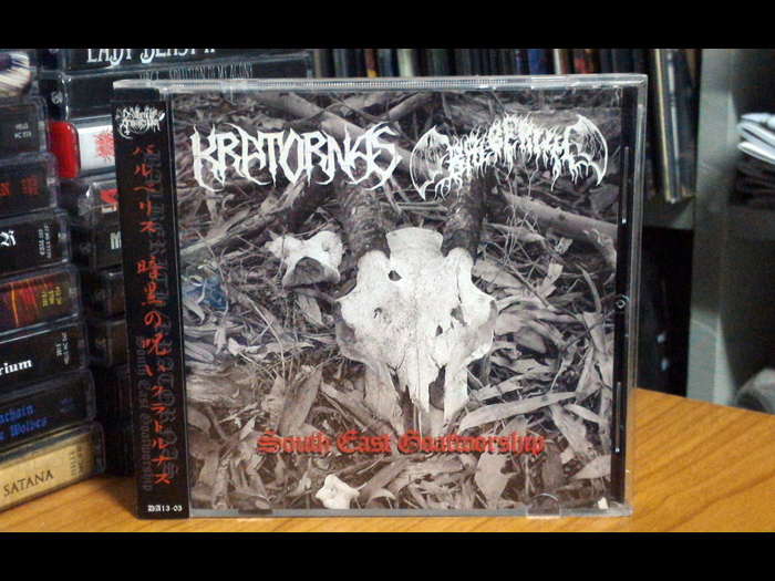 BALBERITH/KRATORNAS'South East Goatworship' CD