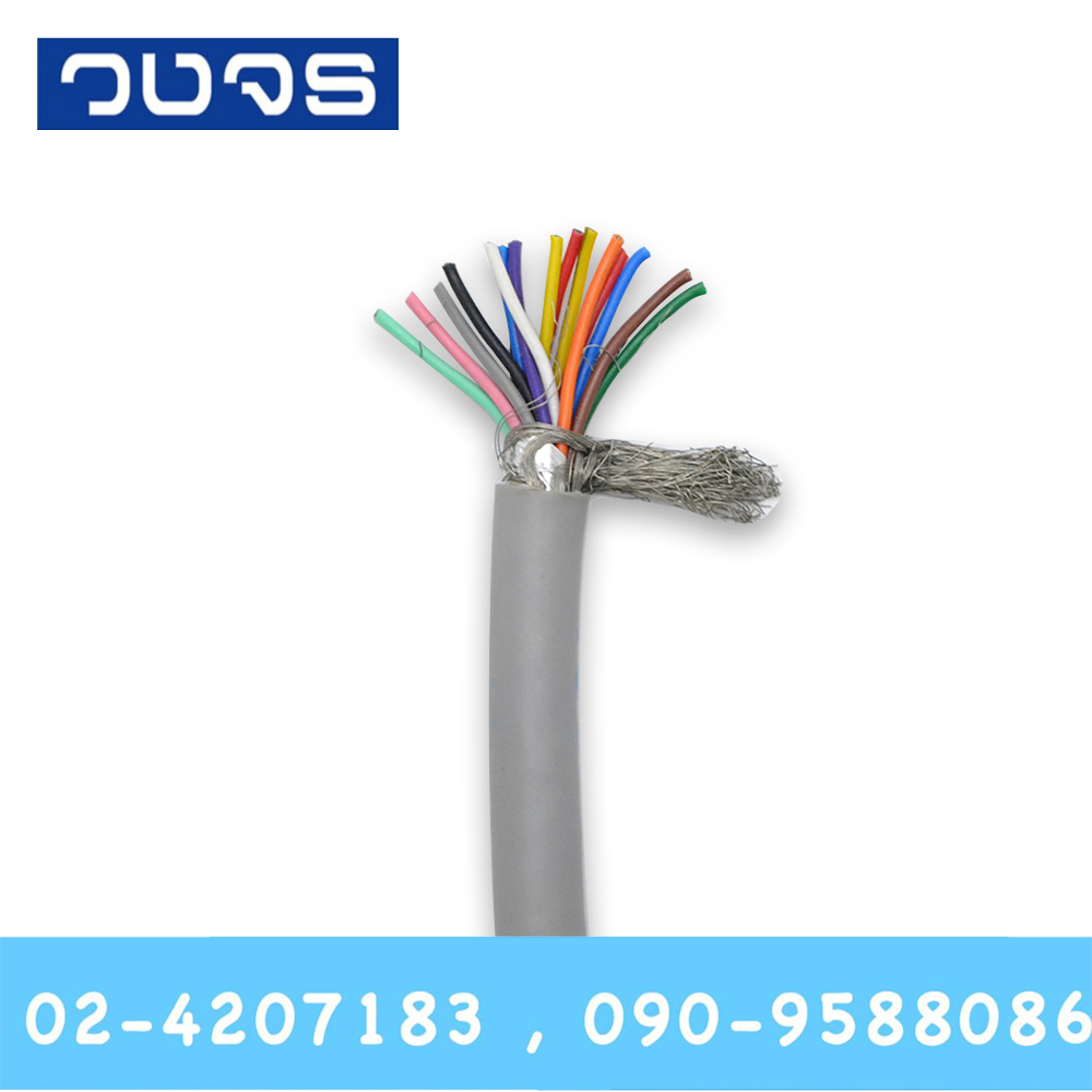 สายมัลติคอร์ KUWES 24AWG+sheild (ตัดเมตร)