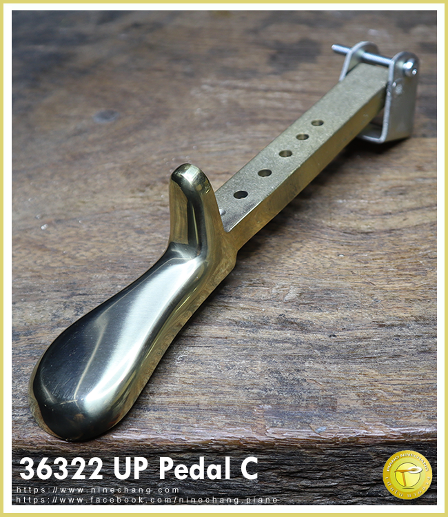 36322 UP Pedal C
