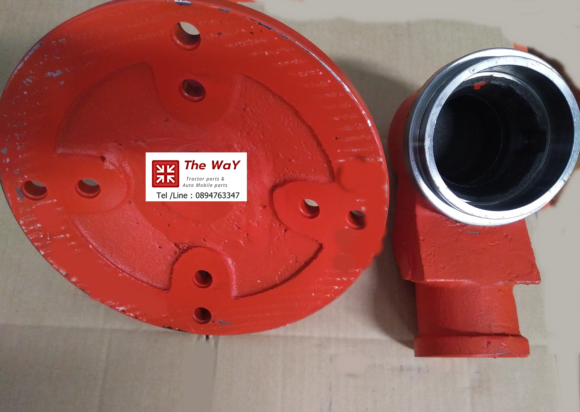 ข้องอ-บัวผาน ใหญ่ คูโบต้า อะไหล่รถแทรคเตอร์