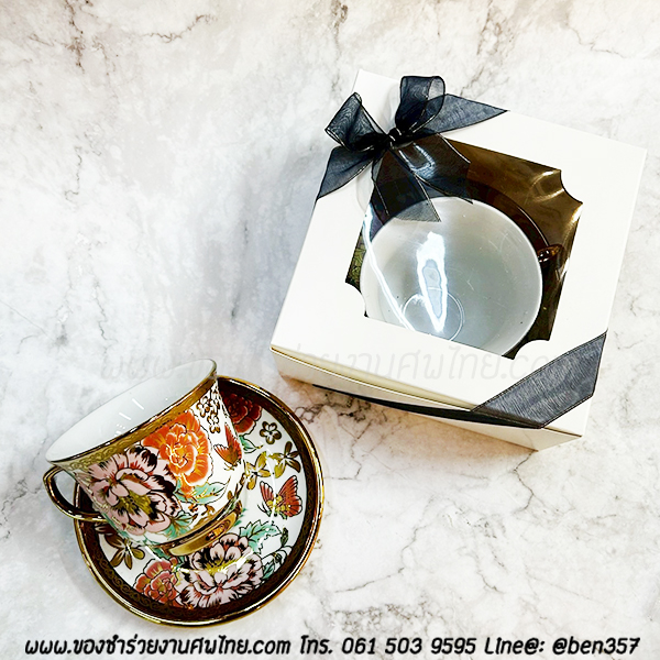 ของชำร่วยงานศพ, ของที่ระลึกแจกงานศพ , ของชำร่วยแจกงานศพ, ของที่ระลึกงานฌาปนกิจศพ, ชุดแก้วกาแฟแจกงานศพ, ชุดแก้วกาแฟพร้อมจานรองแก้ว, ชุดแก้วกาแฟจานรองแก้วห่อผ้า, แก้วกาแฟแจกงานศพ, แก้วกาแฟลายดอกไม้แจกงานศพ, แก้วกาแฟห่อผ้าแจกงานศพ