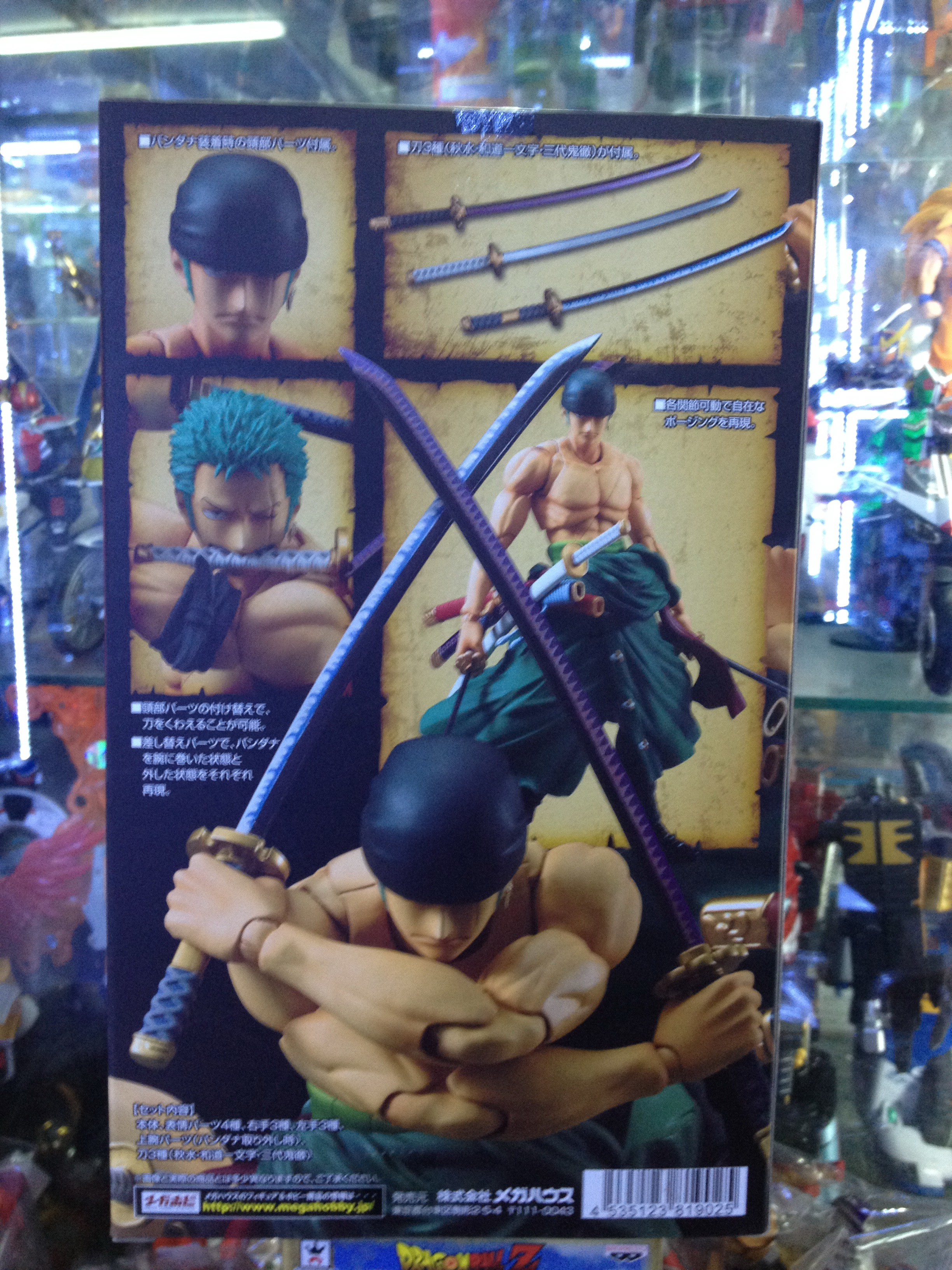 MegaHouse One Piece Variable Action Heroes Zoro Figure