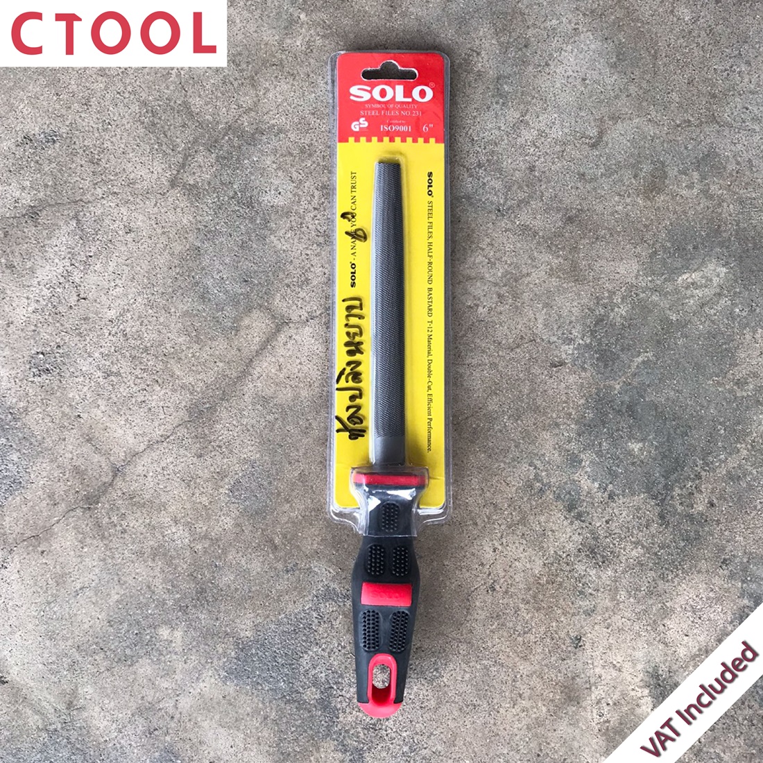 ตะไบท้องปลิงหยาบพร้อมด้าม 231-6 นิ้ว Solo ของแท้ - Authentic Half Round Bastard File - ซีทูล Ctool hardware