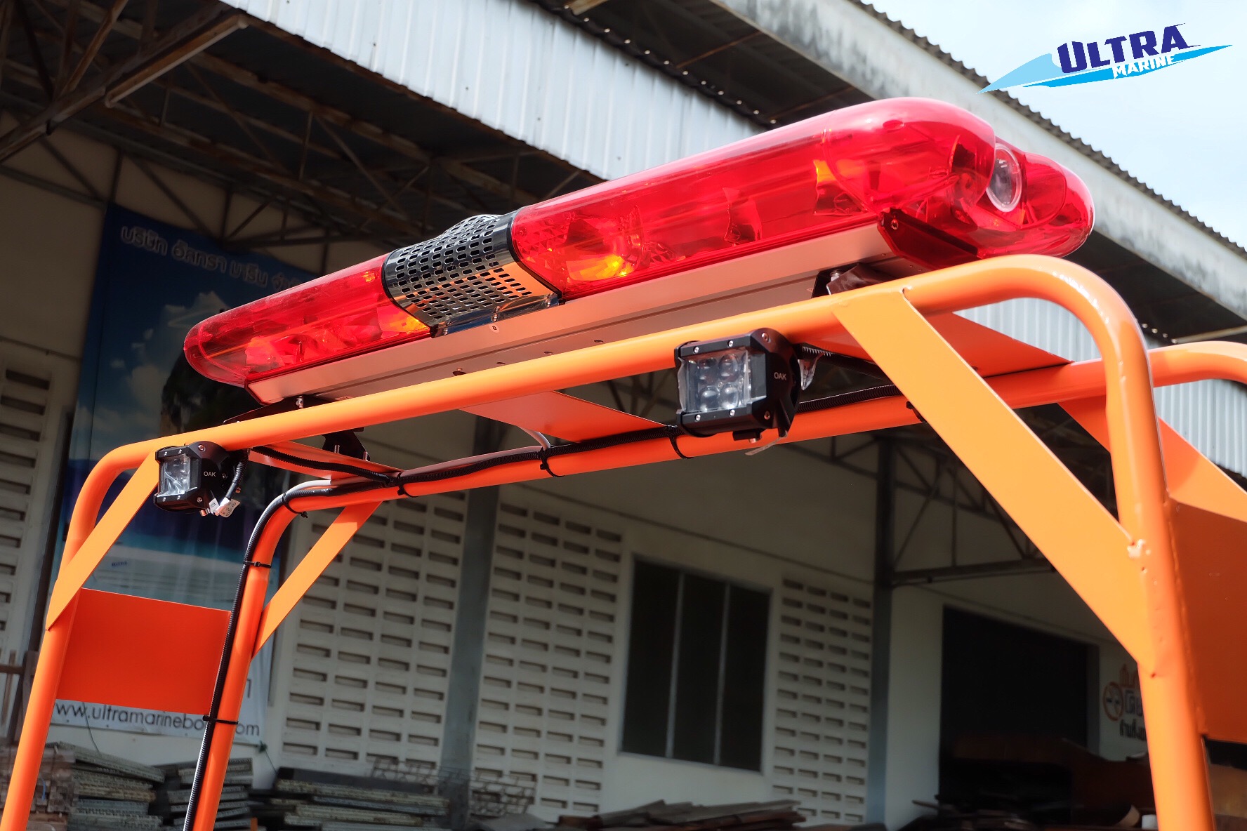 เรือท้องแบนรุ่น AP-AW16 ( ขอบกลม )