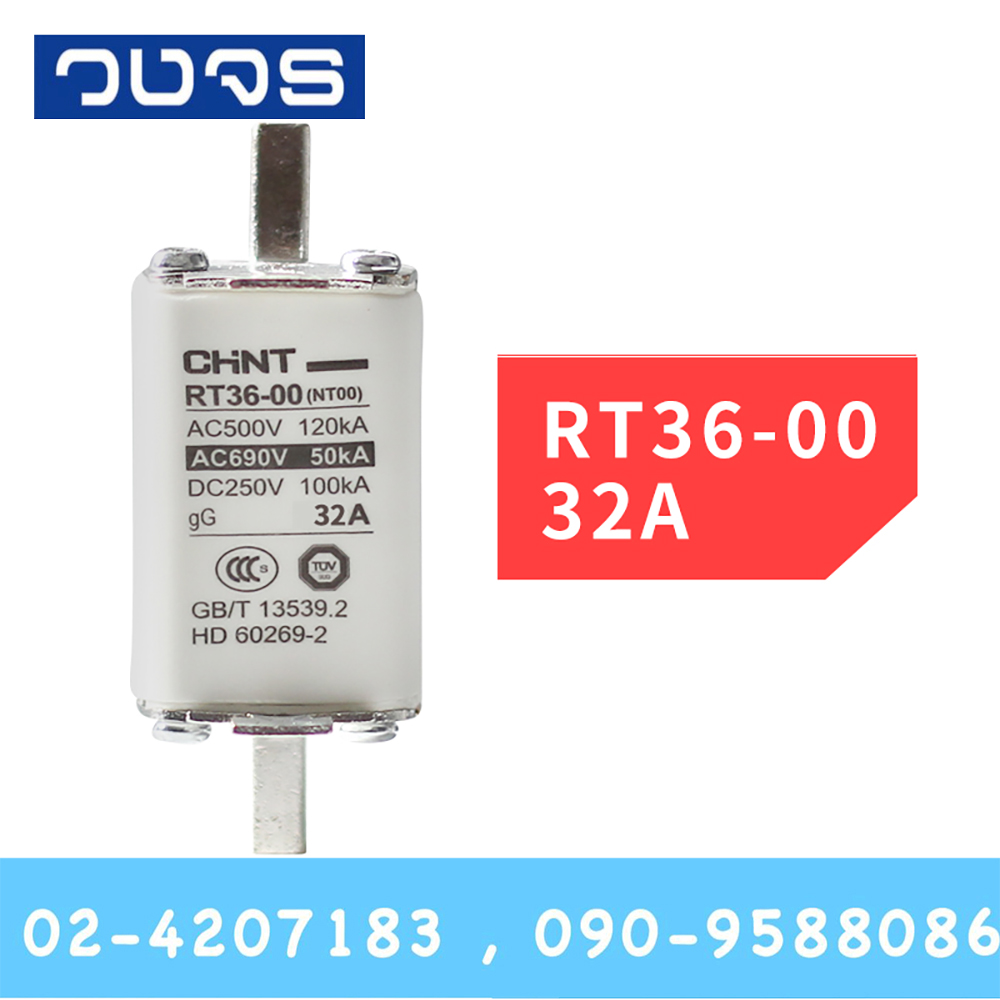 Fuse CHNT RT36-00(NT00)