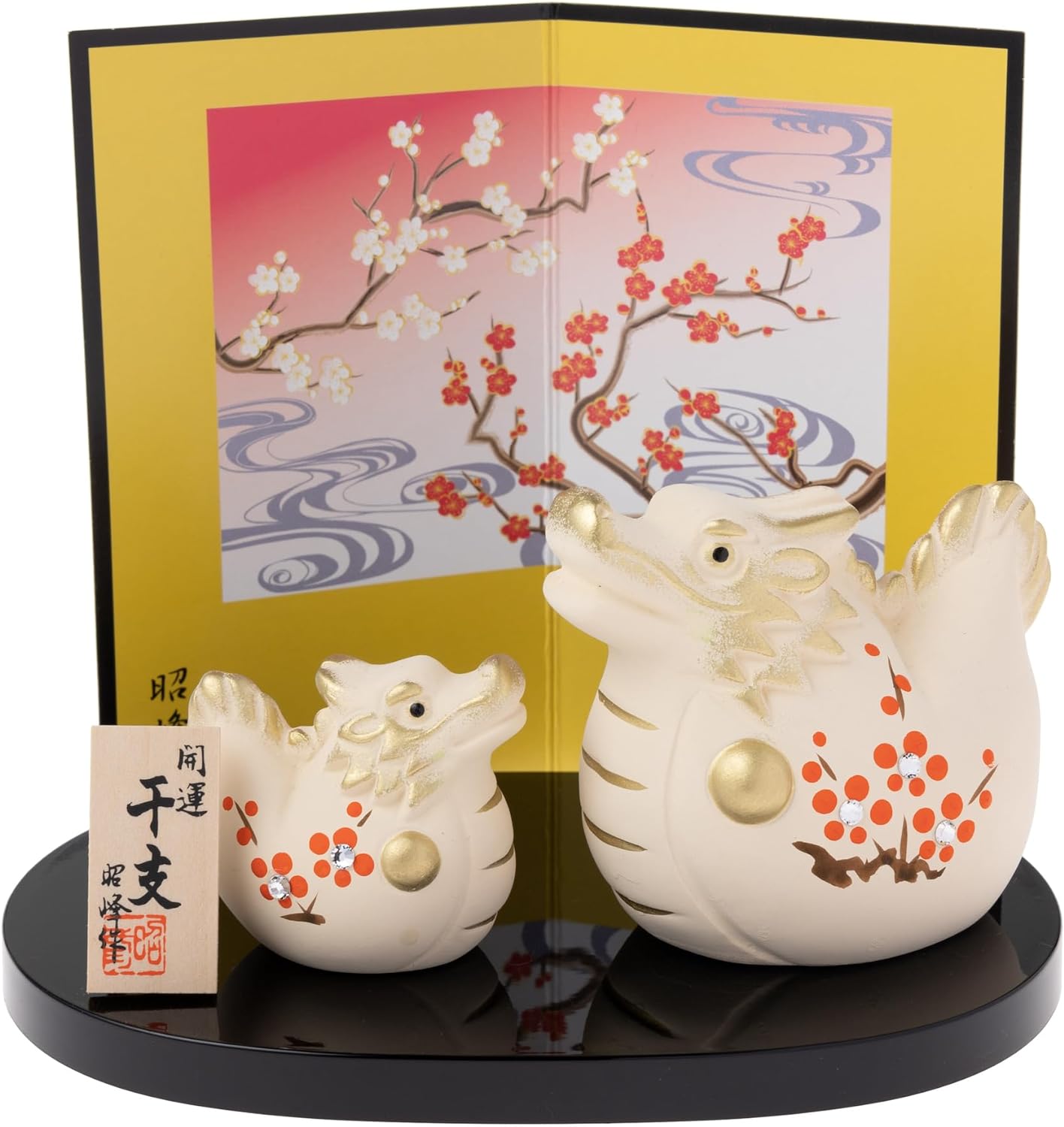[PRE-ORDER] มังกรคู่ ลายดอกบ๊วยญี่ปุ่น ของมงคลญี่ปุ่น ฮวงจุ้ยโต๊ะทำงาน เสริมโชคลาภ ปีมังกร นำเข้าจากญี่ปุ่น ของตกแต่ง วันตรุษจีน Dragon Zodiac 2024
