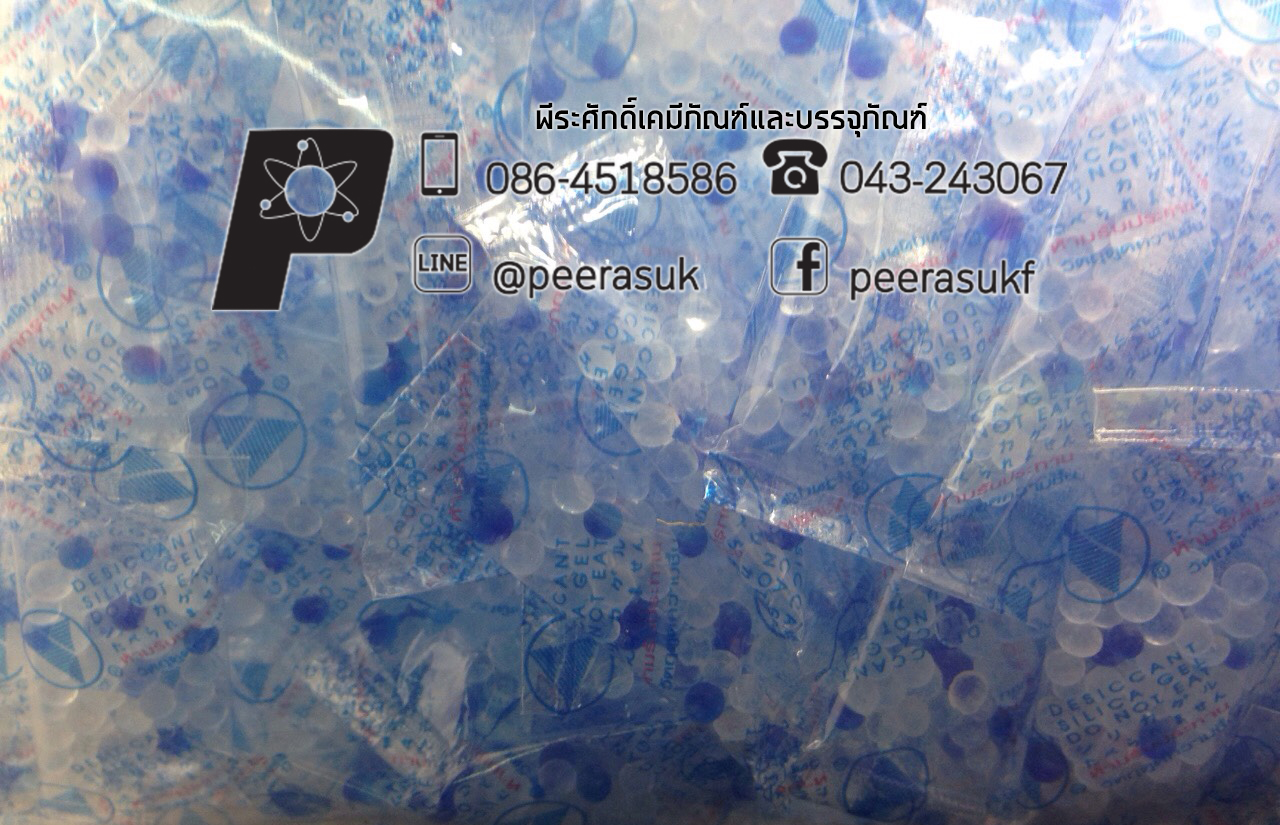 ซิลิก้าเจล(กันชื้น) 1กรัมซอง ลังละ 100,000 ชิ้น