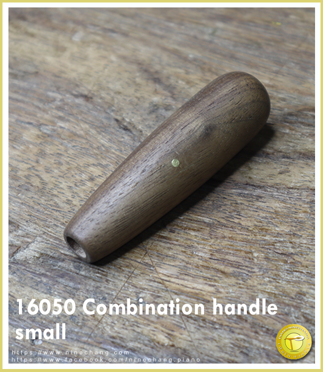 16050 Combination handle small