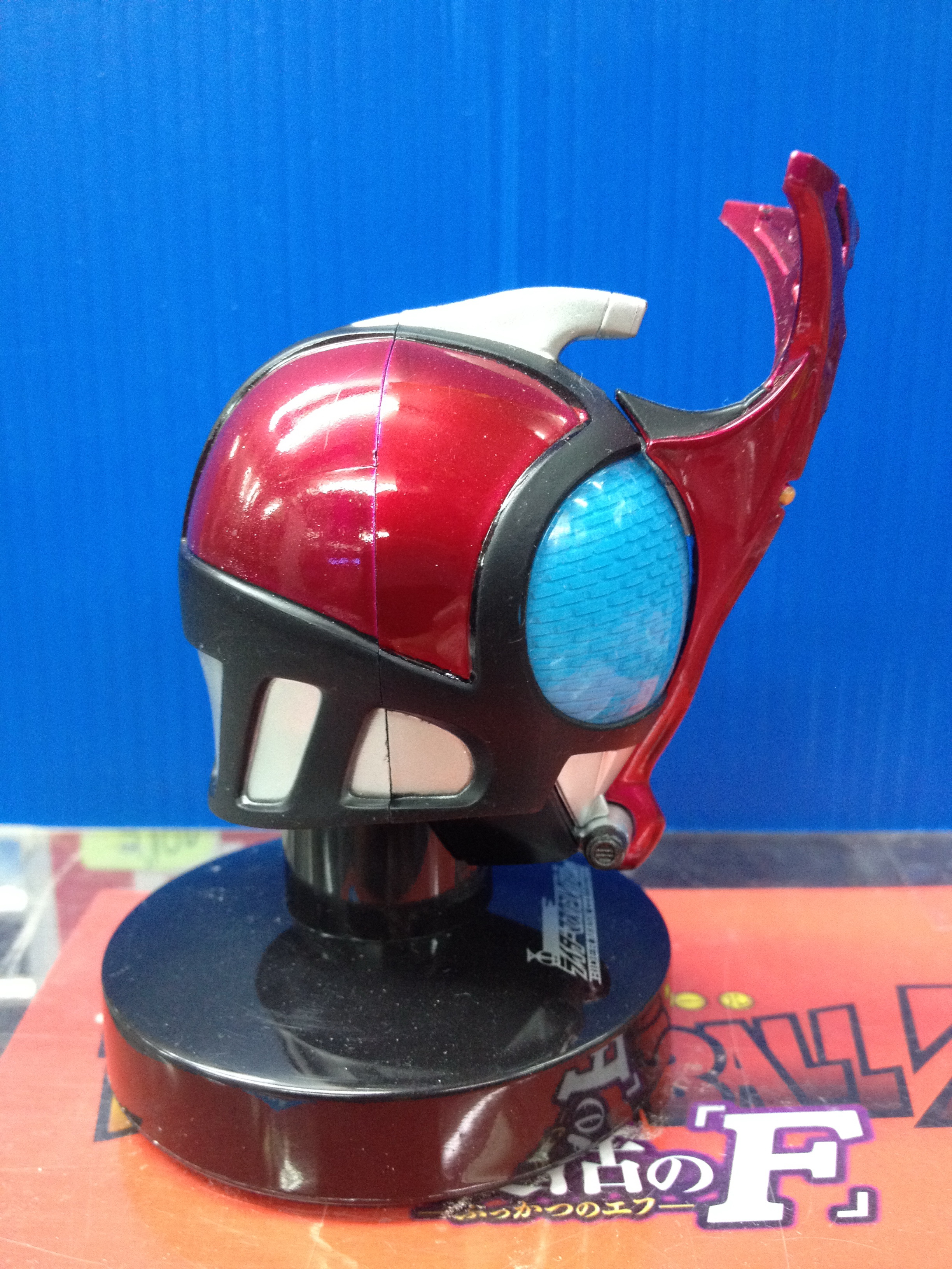 Masked Rider Collection 1/6 - Masked Rider Kabuto (Rider Form)