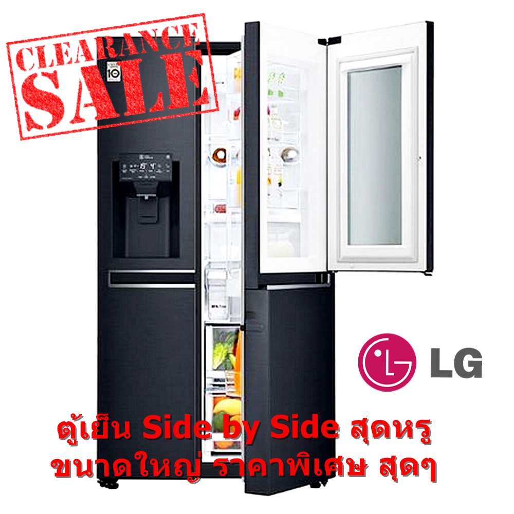 ตู้เย็นไซด์บายไซด์ 17.4Q LG สีดำ Multidoor รุ่น GC-X22FTQKL