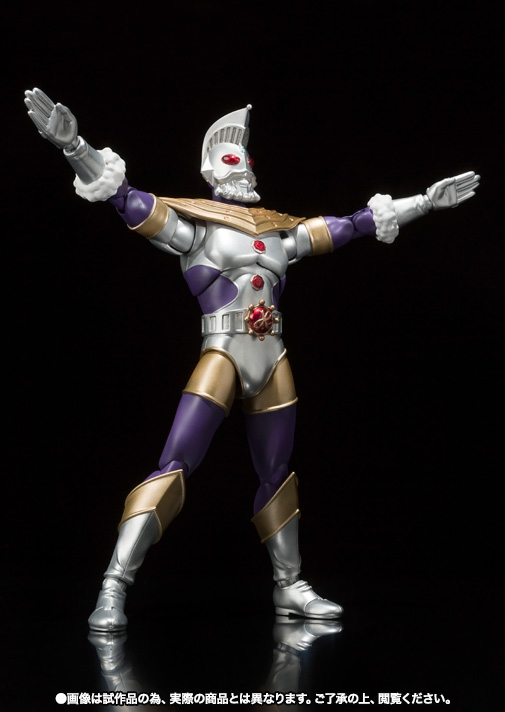 Ultra-Act Ultraman King Limited Edition