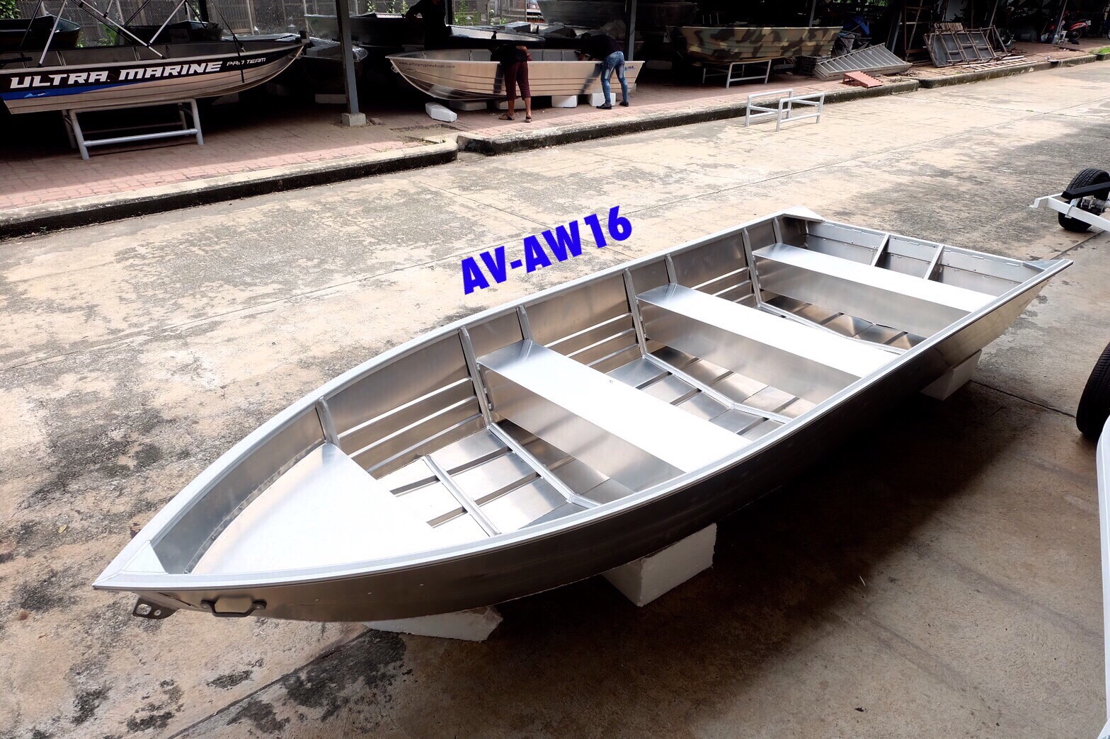 เรือท้องวีรุ่น AV-AW16