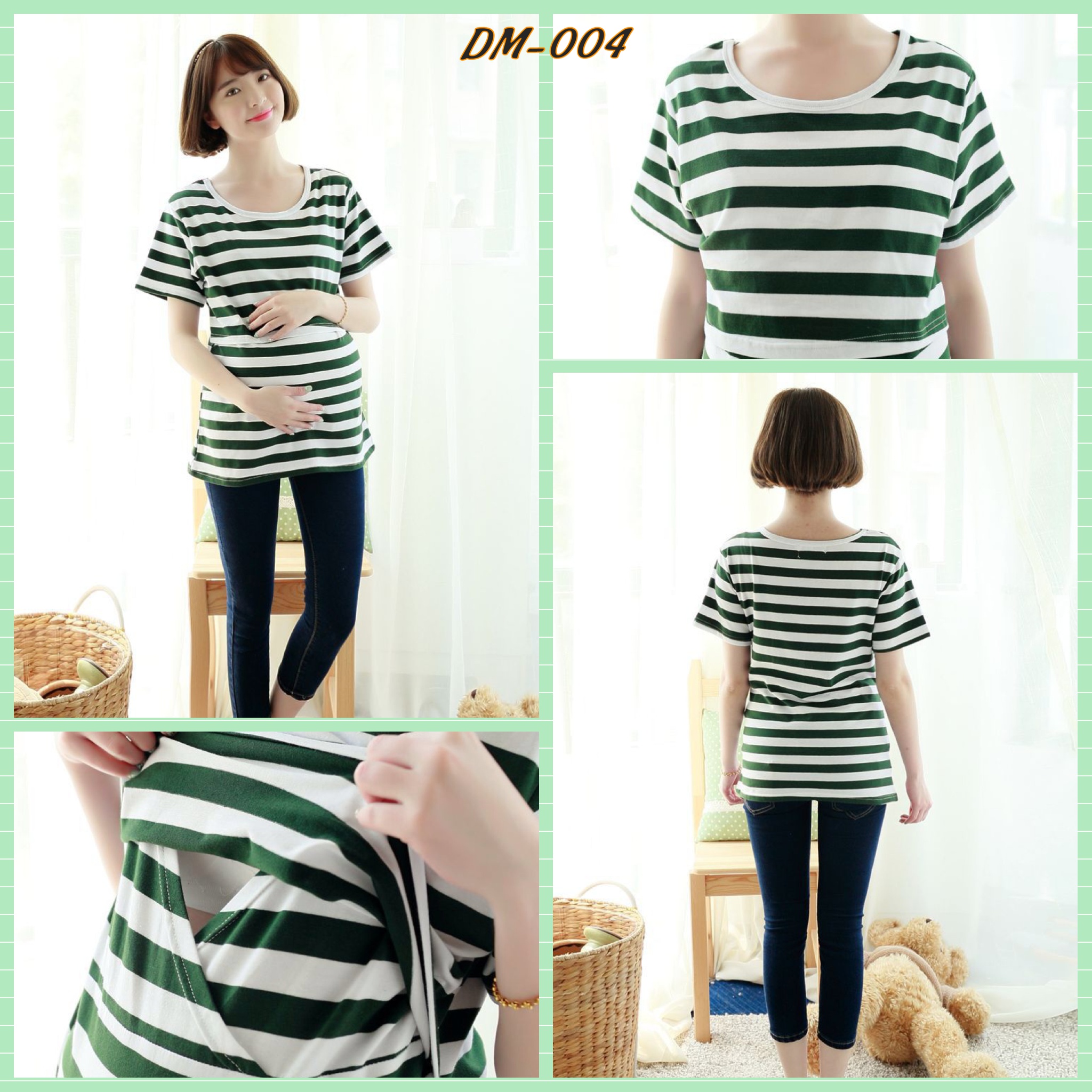 เสื้อคลุมท้องเปิดให้นม แขนสั้น เขียว ขาว